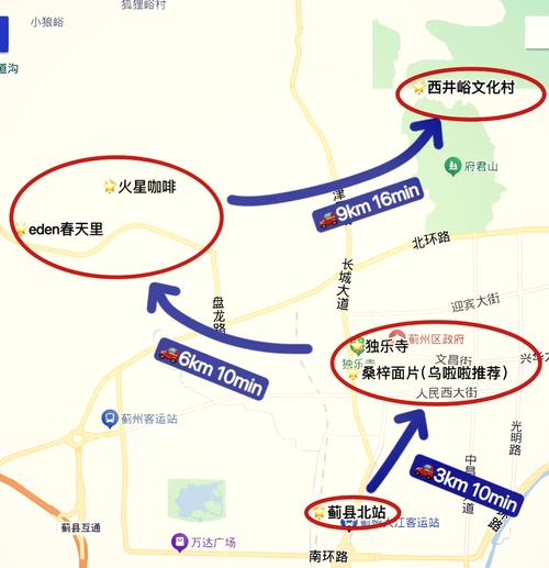 【北京大兴黄村限号吗,大兴黄村几点限行外地车】-第5张图片 【北京大兴黄村限号吗,大兴黄村几点限行外地车】-第5张图片