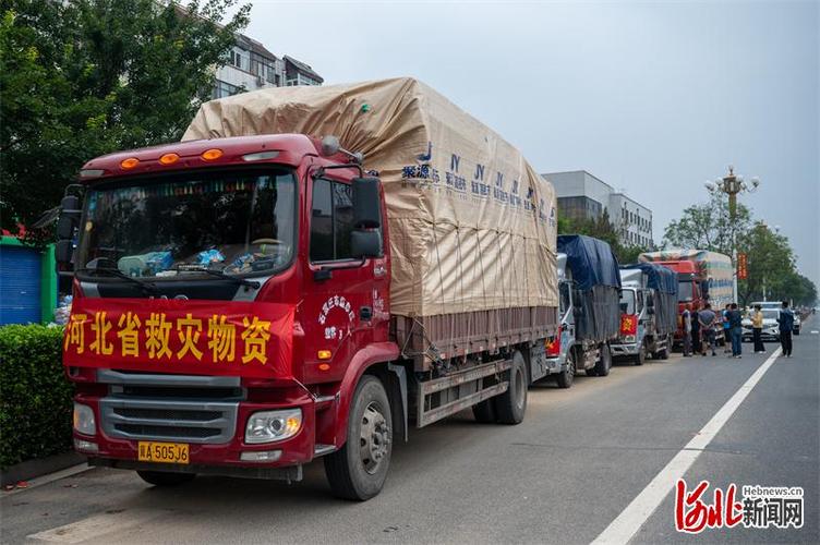 涿州市限号(涿州市限号2025最新限号时间查询)-第3张图片 涿州市限号(涿州市限号2025最新限号时间查询)-第3张图片