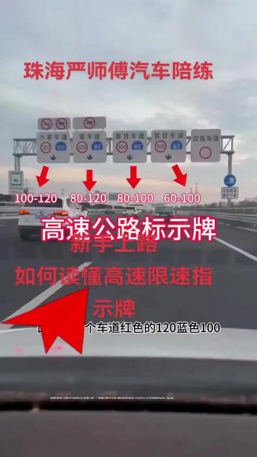 南昌限号处罚(南昌限号处罚通知)-第6张图片 南昌限号处罚(南昌限号处罚通知)-第6张图片