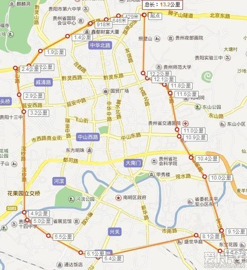【贵阳限号处罚,2019年贵阳限号处罚】-第3张图片