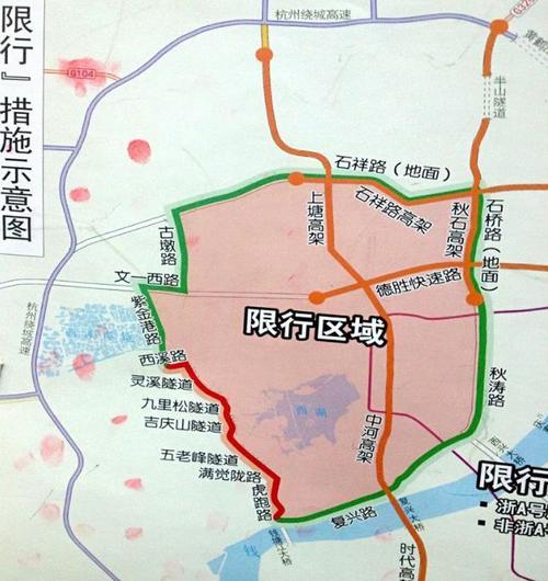 2017年8月保定限号-保定2019最新限号