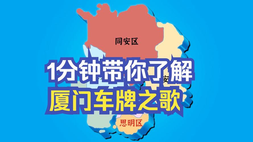 国庆车限号吗/国庆车限号吗天津-第3张图片 国庆车限号吗/国庆车限号吗天津-第3张图片
