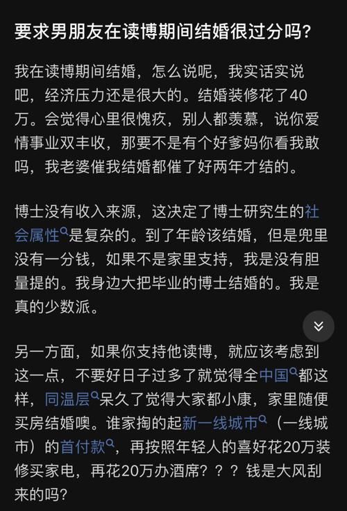 贵阳市数博会限号(贵阳数博会高速免费吗)-第2张图片 贵阳市数博会限号(贵阳数博会高速免费吗)-第2张图片