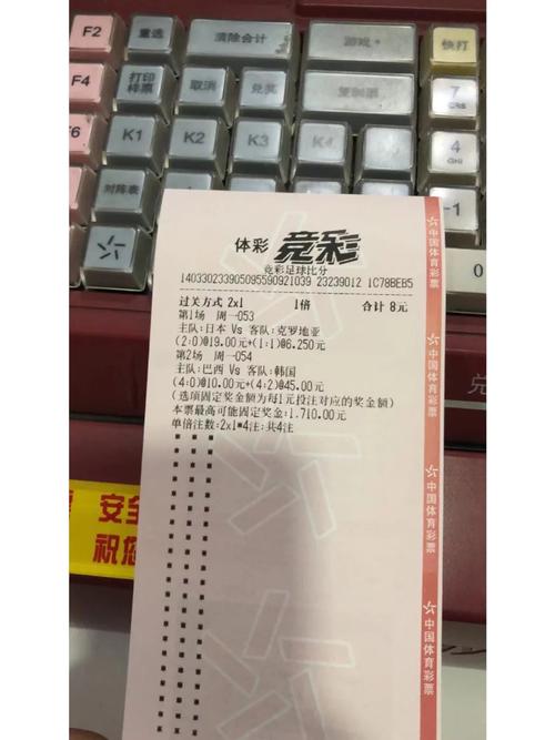贵阳市数博会限号(贵阳数博会高速免费吗)-第3张图片 贵阳市数博会限号(贵阳数博会高速免费吗)-第3张图片
