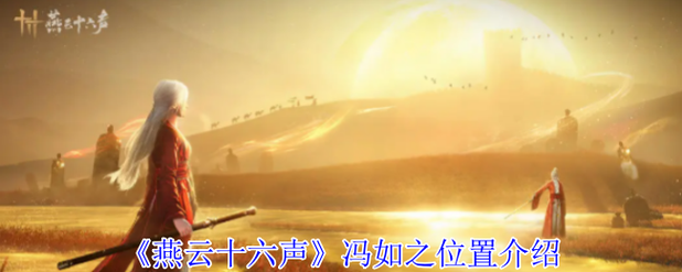 封丘限号吗,封丘县城限号通知-第4张图片 封丘限号吗,封丘县城限号通知-第4张图片