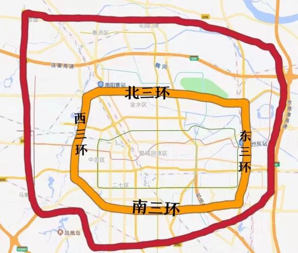 郑州限号时间表(郑州限号限到几点?)-第2张图片 郑州限号时间表(郑州限号限到几点?)-第2张图片