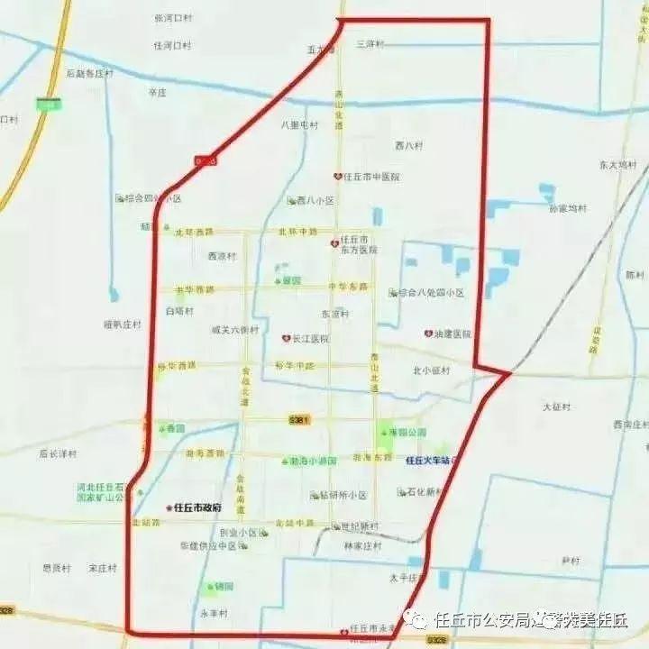 任丘明天限什么号-任丘明天限什么号限行-第5张图片 任丘明天限什么号-任丘明天限什么号限行-第5张图片