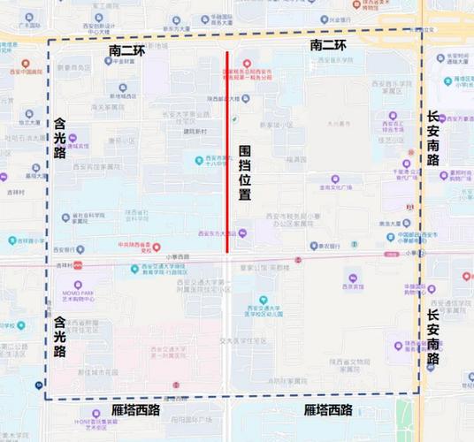 端午限行-端午出行限号-第4张图片
