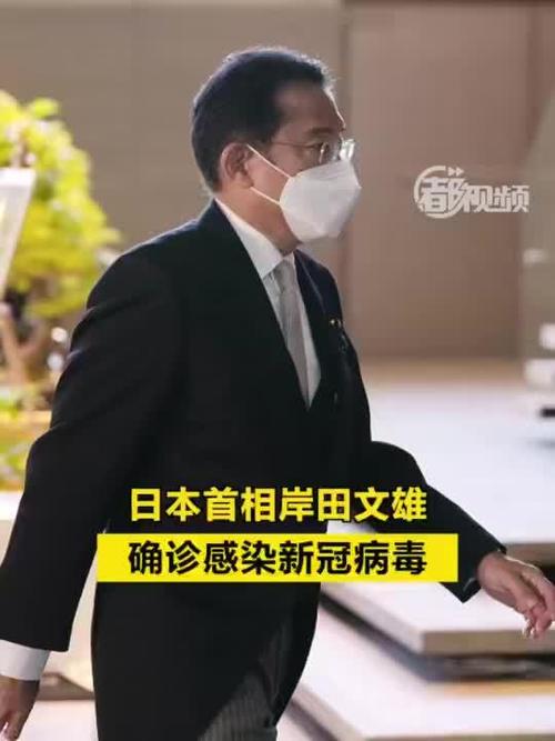 最近疫情(最近疫情叫什么名字)