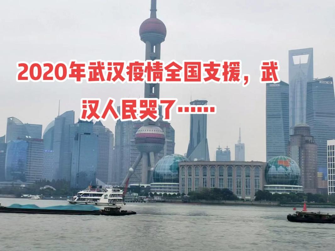 最近疫情(最近疫情叫什么名字)-第5张图片 最近疫情(最近疫情叫什么名字)-第5张图片