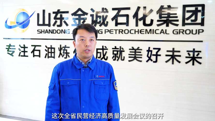 【深州市限号,深州限号查询】-第3张图片