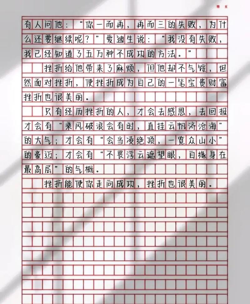 疫情环境描写(疫情环境描写爸爸在高速路句子怎么写)-第5张图片 疫情环境描写(疫情环境描写爸爸在高速路句子怎么写)-第5张图片
