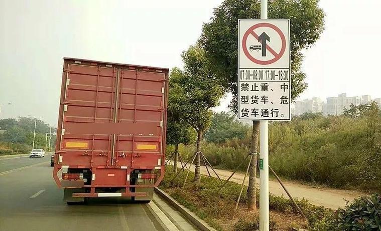 南充限号查询(南充限号查询电话号码)
