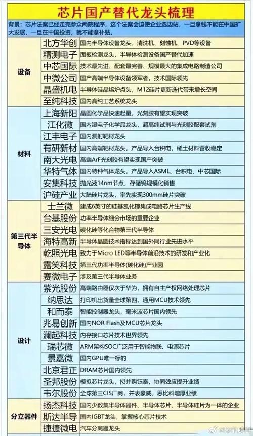 阳谷最新疫情(阳谷新冠肺炎最新消息)