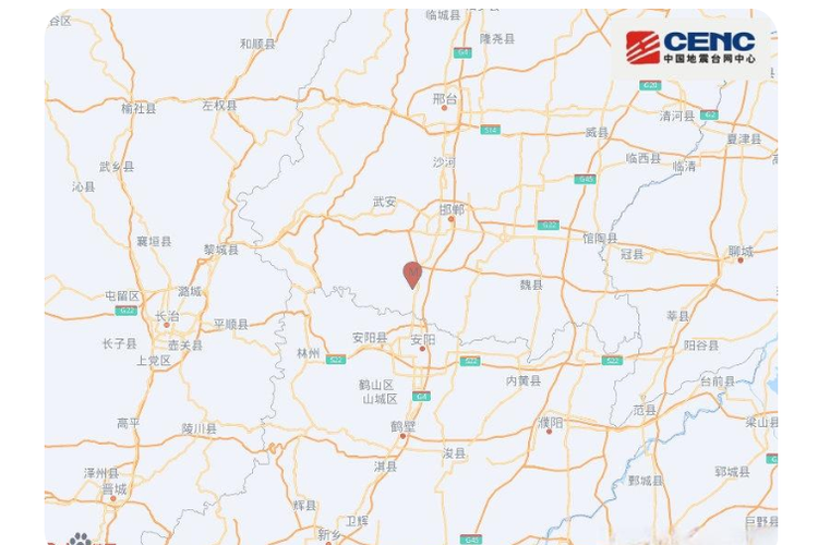 磁县限号查询,磁县限号几点到几点-第2张图片 磁县限号查询,磁县限号几点到几点-第2张图片