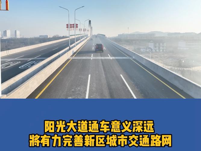 太原货车限行区域地图,太原货车限行区域地图图片-第6张图片 太原货车限行区域地图,太原货车限行区域地图图片-第6张图片