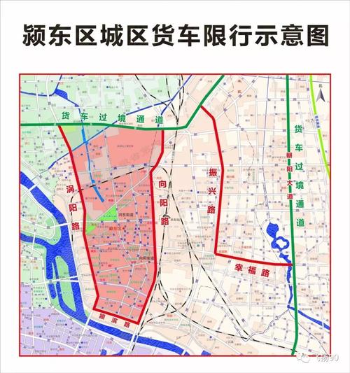 阜阳限号吗,2020阜阳限号吗-第8张图片 阜阳限号吗,2020阜阳限号吗-第8张图片
