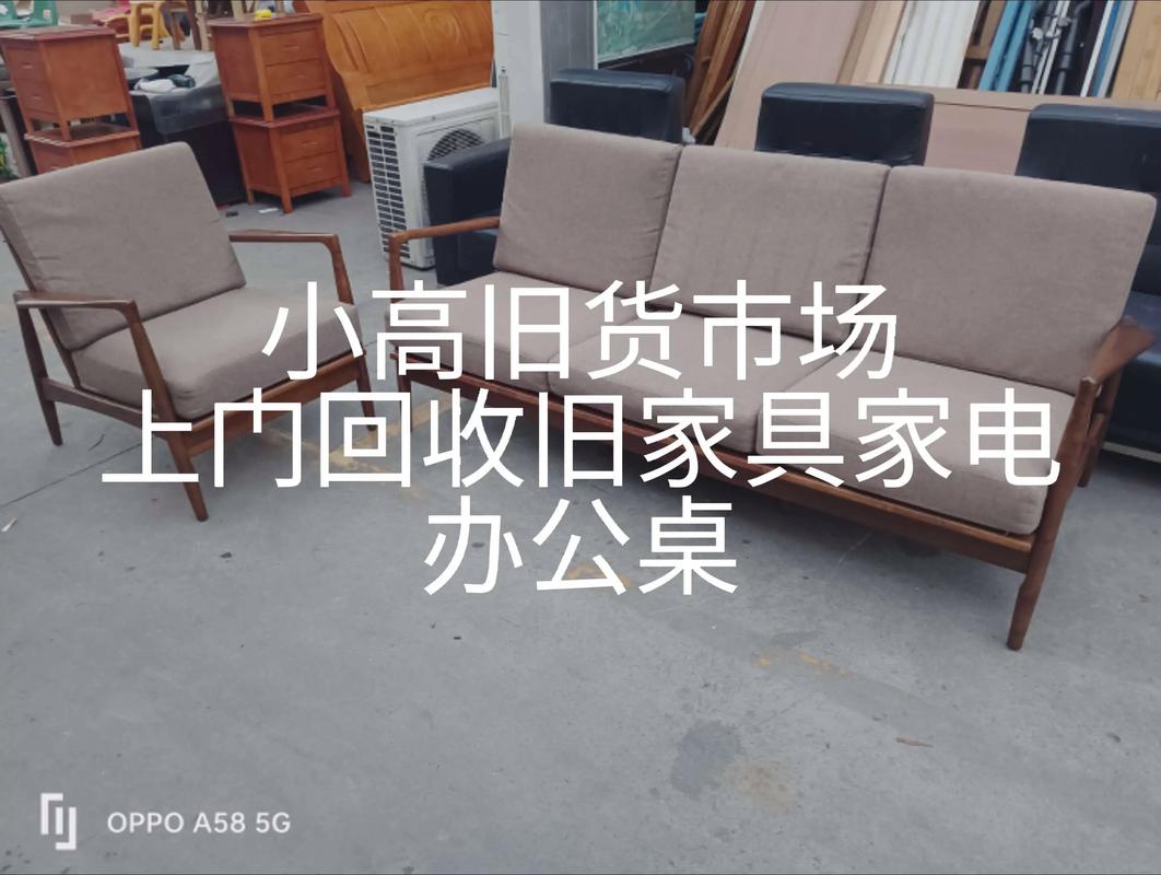 唐县限号查询-唐县限号查询今天-第4张图片 唐县限号查询-唐县限号查询今天-第4张图片