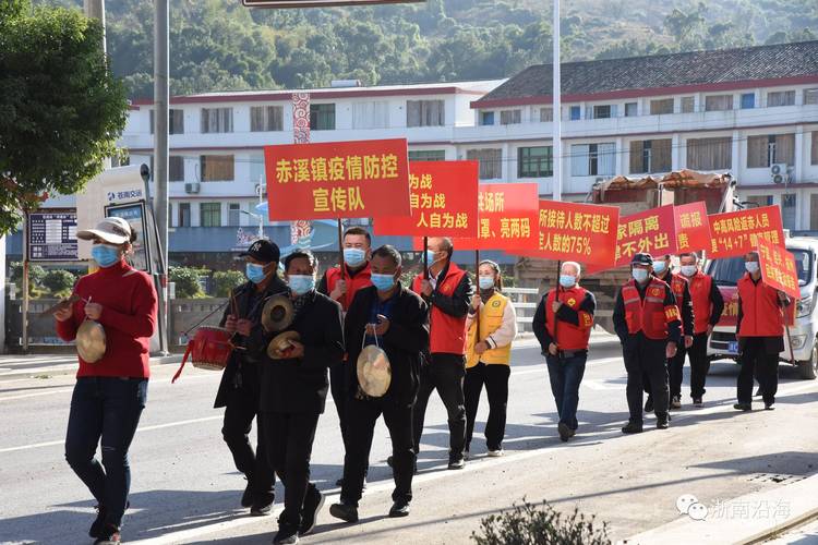 哈密疫情(哈密疫情防控最新规定10月)-第4张图片