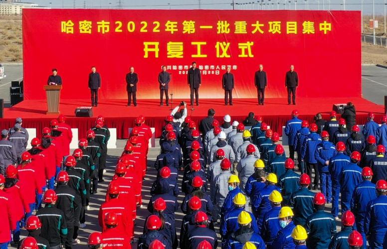 哈密疫情(哈密疫情防控最新规定10月)-第6张图片