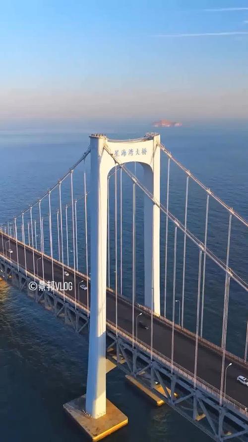 大连跨海大桥限号吗(大连跨海大桥限速吗)-第2张图片 大连跨海大桥限号吗(大连跨海大桥限速吗)-第2张图片