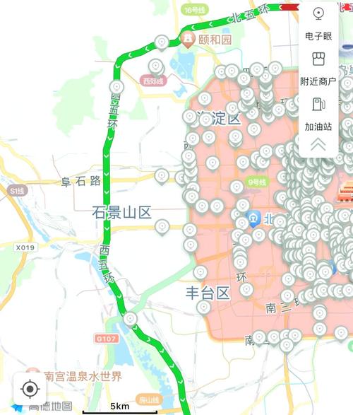 北京5环限号吗,北京5环限号几点到几点-第5张图片 北京5环限号吗,北京5环限号几点到几点-第5张图片