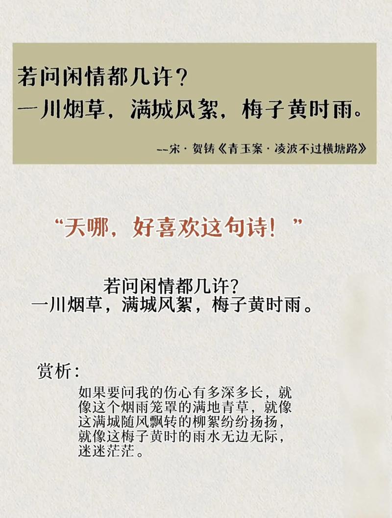 临城限号-临城县限号-第3张图片