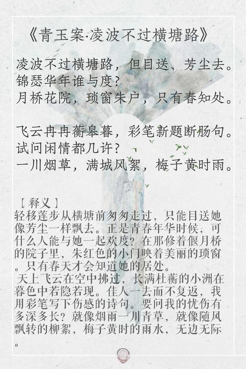 临城限号-临城县限号-第5张图片