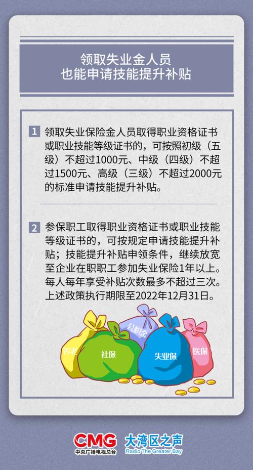 【疫情新政策,疫情新规】-第4张图片 【疫情新政策,疫情新规】-第4张图片