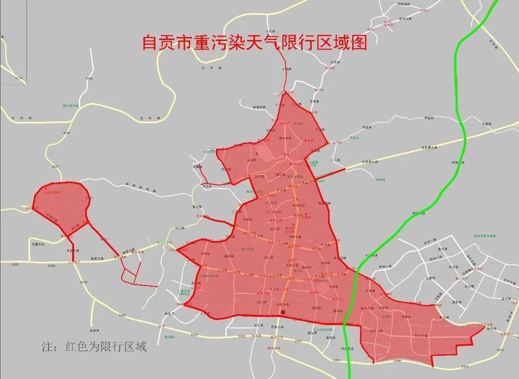 福州限号吗,福州车限号吗-第4张图片 福州限号吗,福州车限号吗-第4张图片