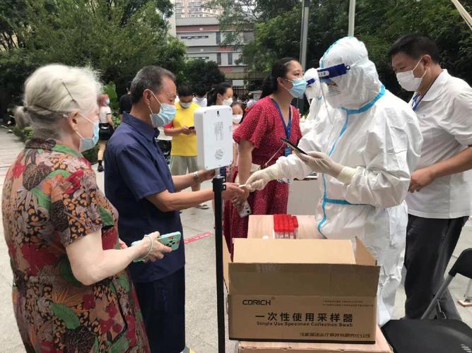 成都疫情-成都疫情封城时间-第3张图片