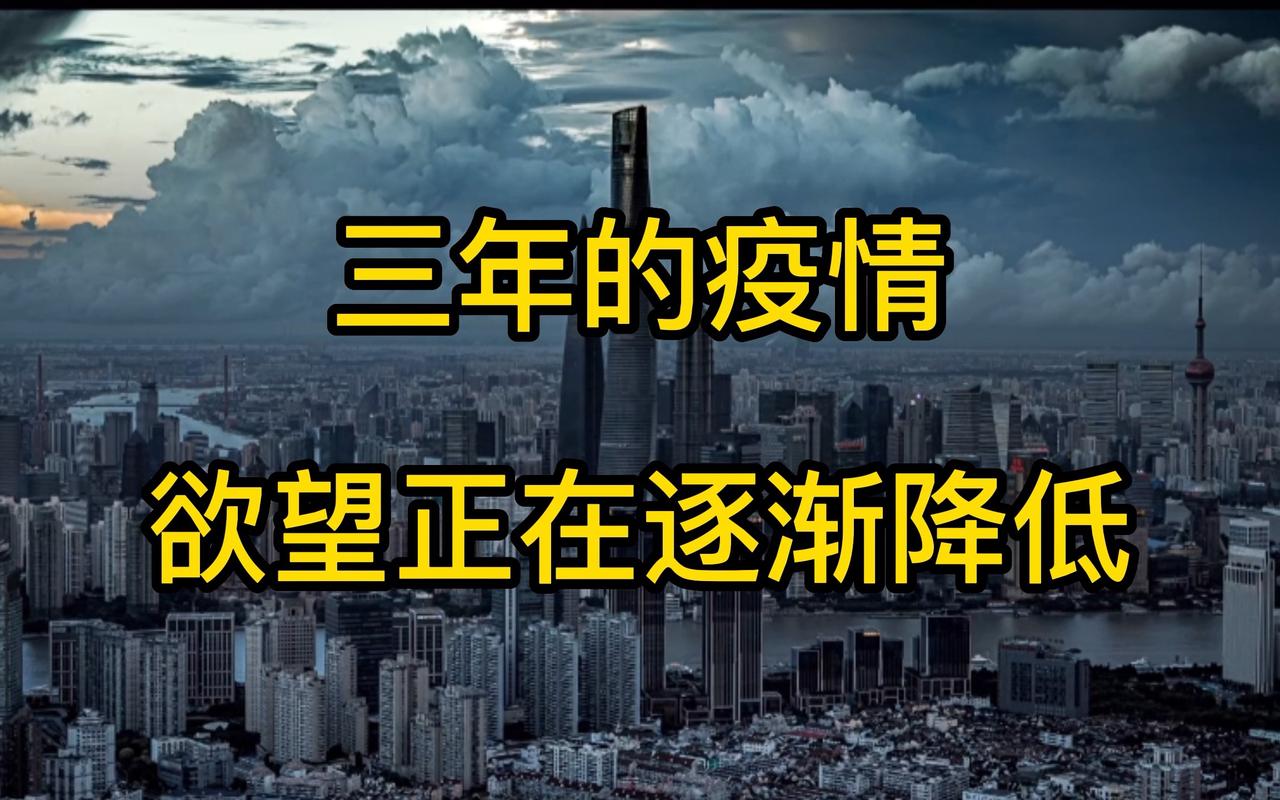 疫情防控目的，疫情防控目的和意义-第2张图片