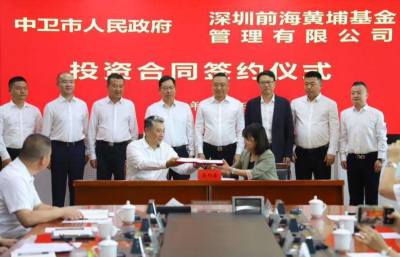 中卫限号吗/中卫市汽车限号-第2张图片