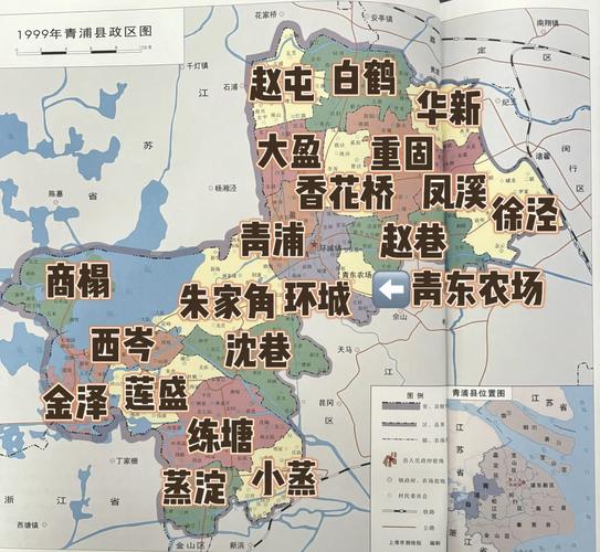 【蒲城县疫情,蒲城县疫情今天最新消息】