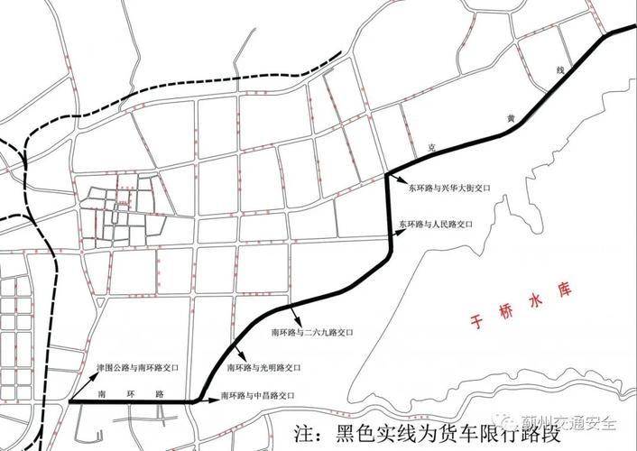 【蓟县限号吗,蓟县限号吗外地车牌】-第2张图片