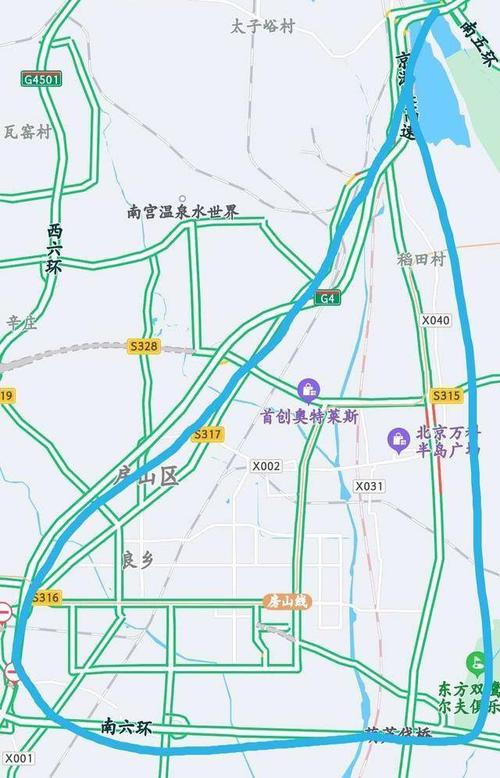 【北京房山限号吗,北京房山限号吗?】-第1张图片