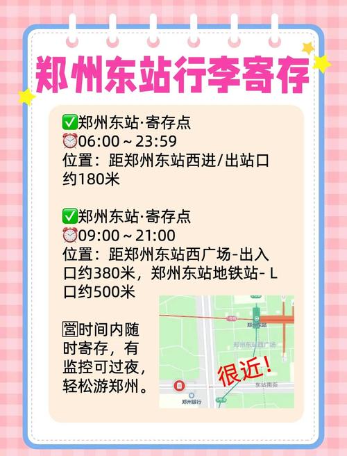 郑州限号拍照吗，郑州限号到底拍不拍-第7张图片