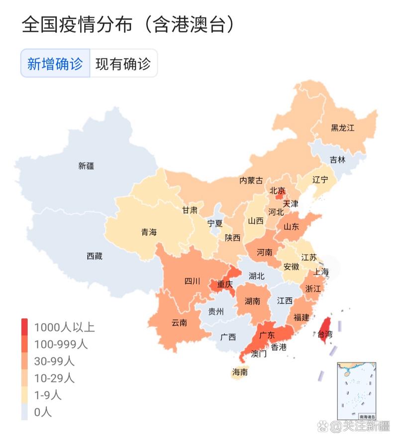 疫情数据图(疫情数据分布图)-第5张图片 疫情数据图(疫情数据分布图)-第5张图片