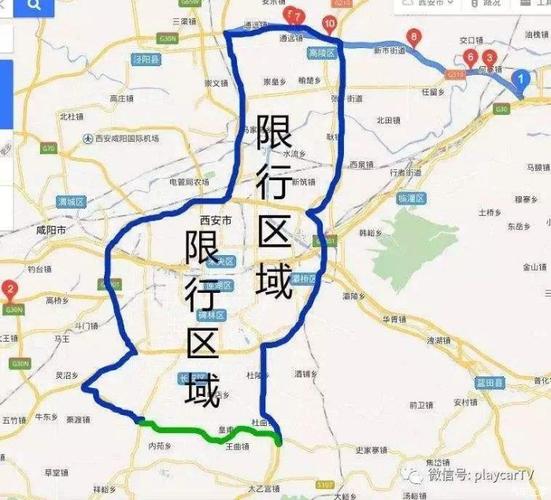西安北站限号吗，西安北站避开限行-第2张图片