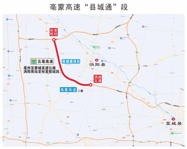 亳州限号吗-亳州是否限号-第5张图片 亳州限号吗-亳州是否限号-第5张图片