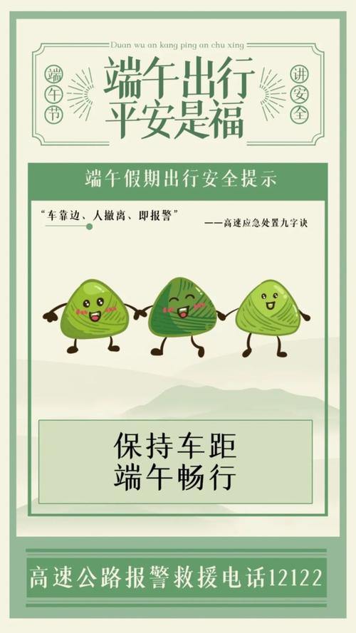 新密限号区域图，新密限号区域图片-第3张图片