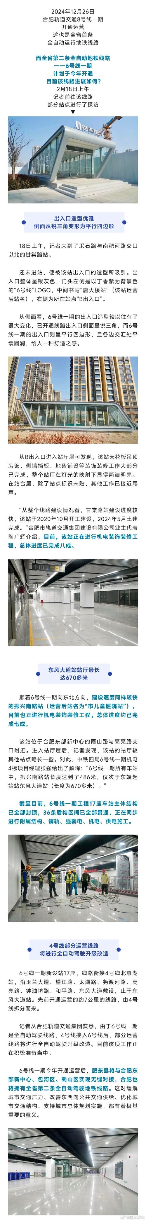 南乐限号吗-南乐限号嘛