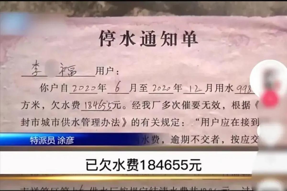 开封限号2018-开封限号不