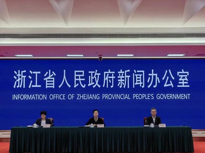 丽水市疫情,丽水疫情防控指挥部最新通告-第8张图片 丽水市疫情,丽水疫情防控指挥部最新通告-第8张图片