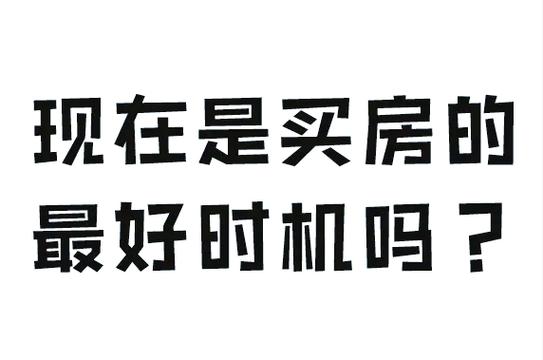 北京本轮限号，北京本轮限号7月至9月-第4张图片