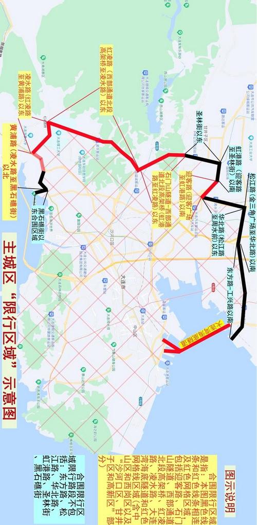 【2017夏季达沃斯限号,2021年夏季达沃斯在哪个城市】-第4张图片 【2017夏季达沃斯限号,2021年夏季达沃斯在哪个城市】-第4张图片