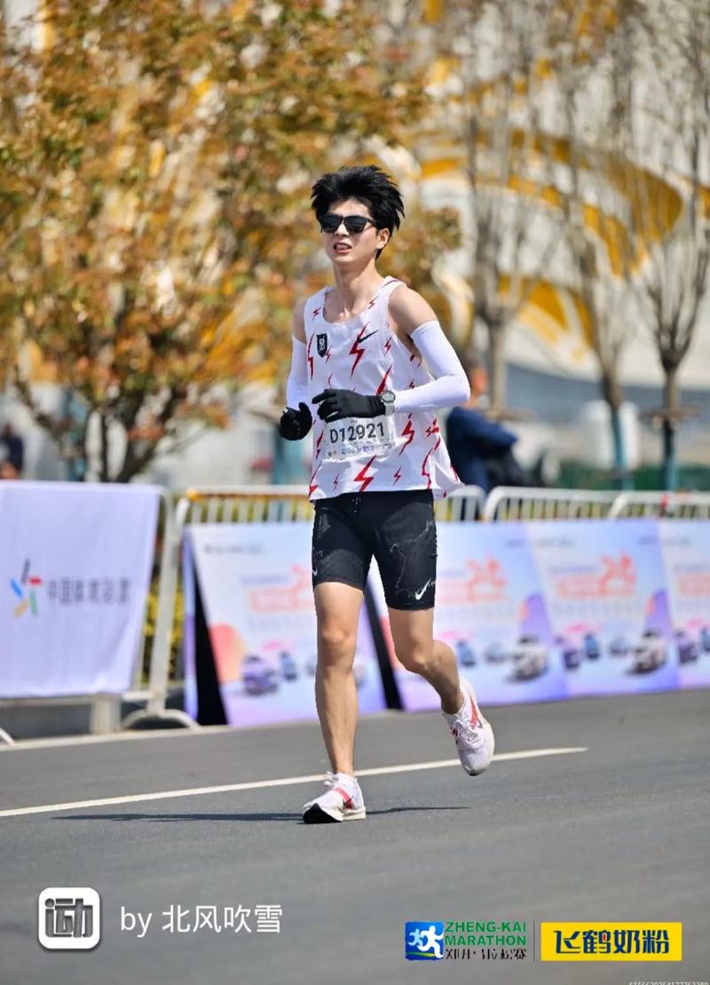 【郑开马拉松限行,2021郑开马拉松几点开跑】-第7张图片 【郑开马拉松限行,2021郑开马拉松几点开跑】-第7张图片