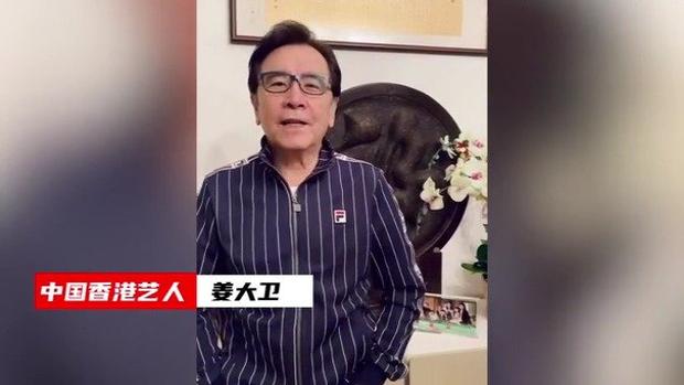 疫情感动视频(疫情感动视频大全)-第3张图片 疫情感动视频(疫情感动视频大全)-第3张图片