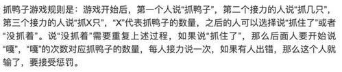 疫情感动视频(疫情感动视频大全)-第6张图片 疫情感动视频(疫情感动视频大全)-第6张图片