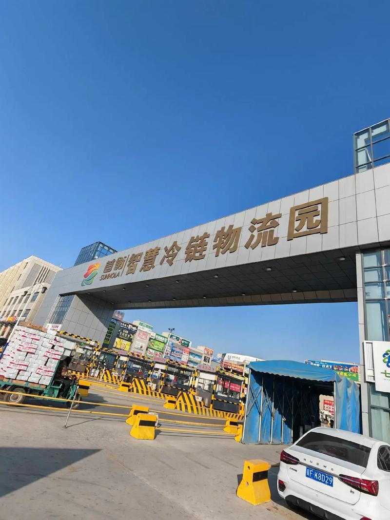 高碑店市限号，高碑店市限号规定-第6张图片